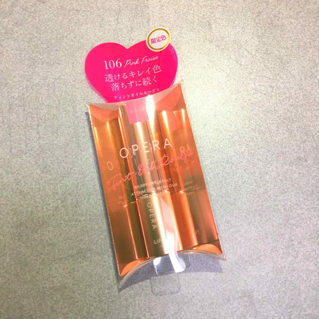 オペラ シアーリップカラー RN/OPERA/リップグロスを使ったクチコミ(2枚目)