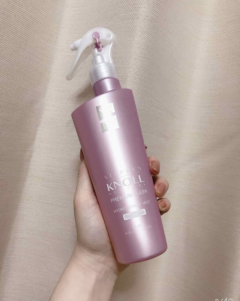 アドバンス ナイト リペア SR コンプレックス II/ESTEE LAUDER/美容液を使ったクチコミ(4枚目)