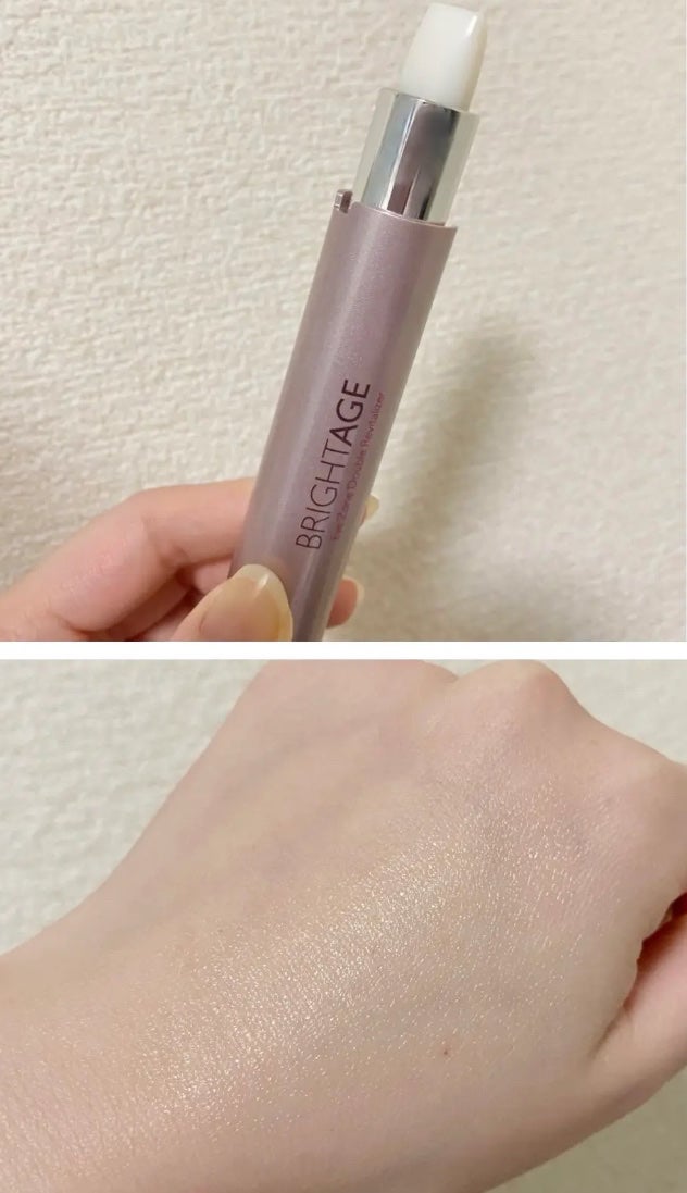 アイゾーン ダブルリバイタライザー/BRIGHTAGE/アイケア・アイクリームを使ったクチコミ(3枚目)