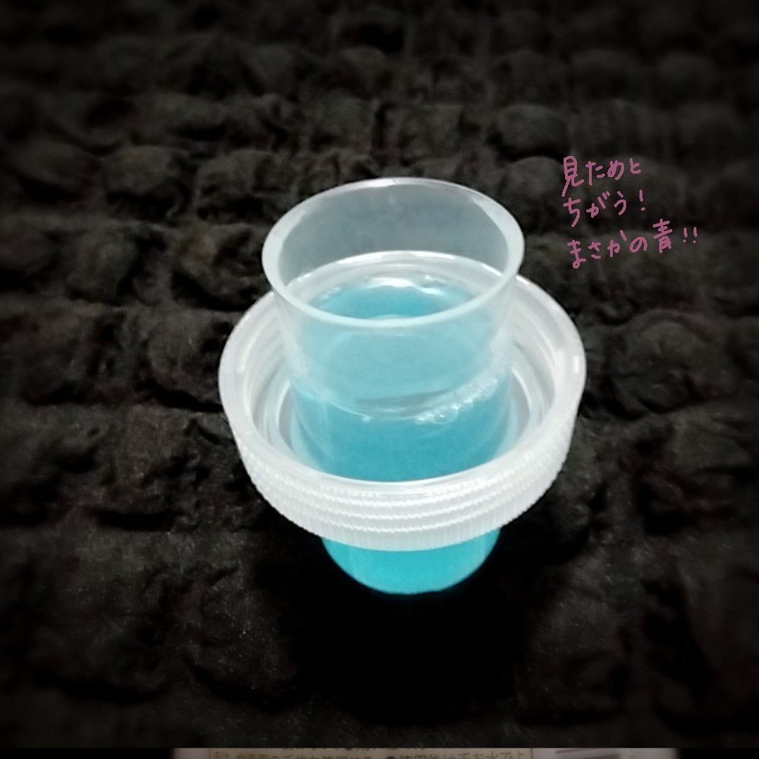トップクリアリキッド抗菌/トップ/洗濯洗剤を使ったクチコミ(3枚目)