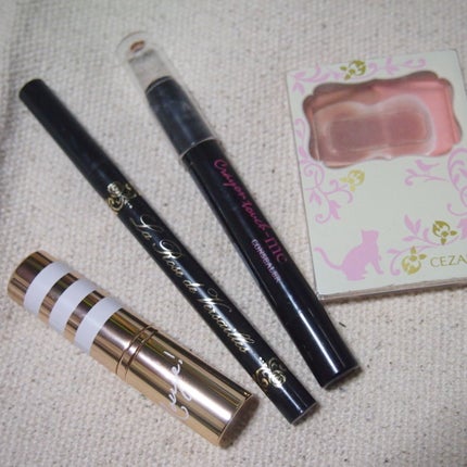 クレヨンタッチミースティックコンシーラー ナチュラルベージュ/crayontouch-me/ペンシルコンシーラーの画像