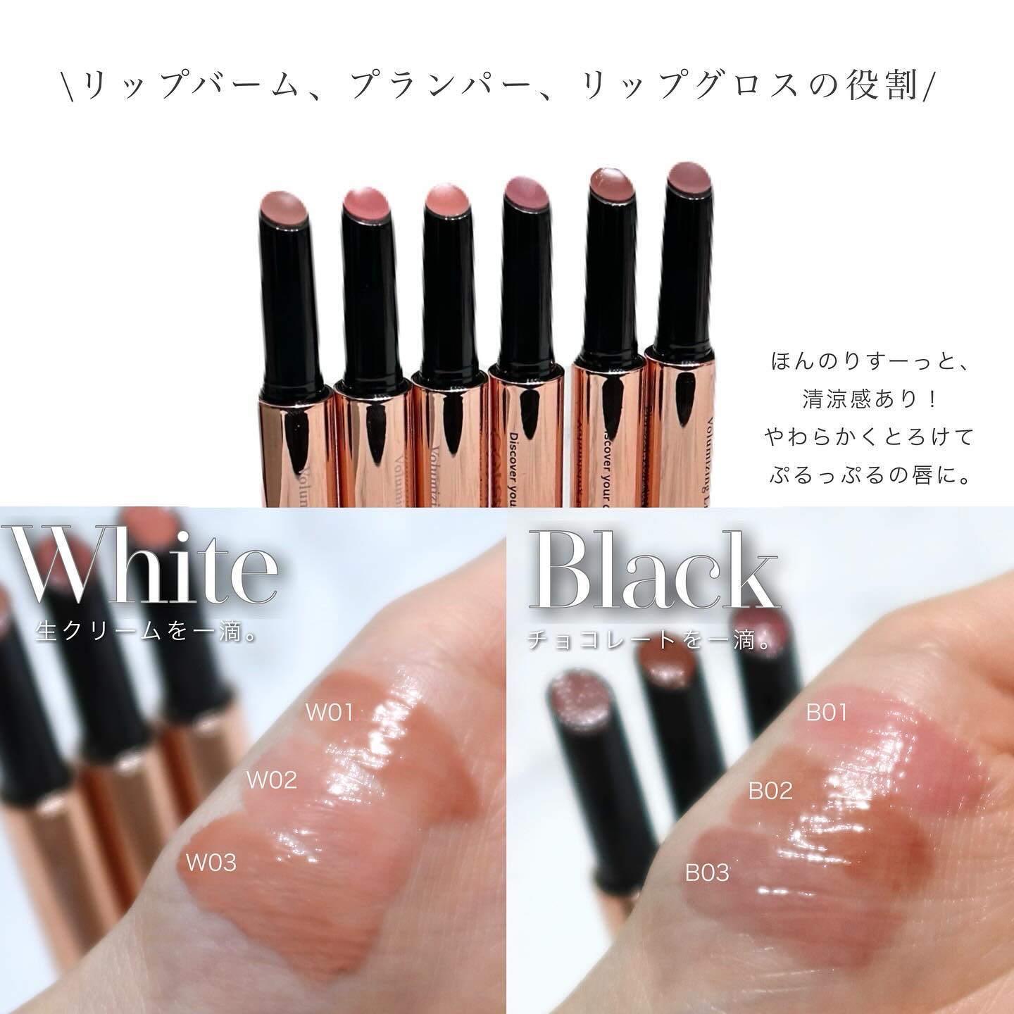 ボリューマイジングフォンデュリップ/Coralhaze/口紅を使ったクチコミ（3枚目）