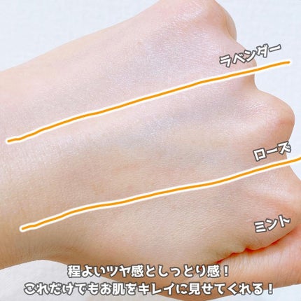 アイデアルアクトレス バックステージクリーム SPF30 PA++ 50ml/KLAVUU/化粧下地を使ったクチコミ(7枚目)