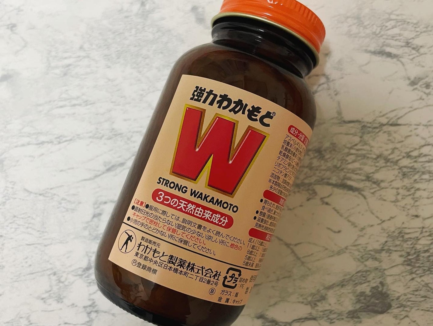 強力わかもと/わかもと製薬/健康サプリメントを使ったクチコミ(2枚目)