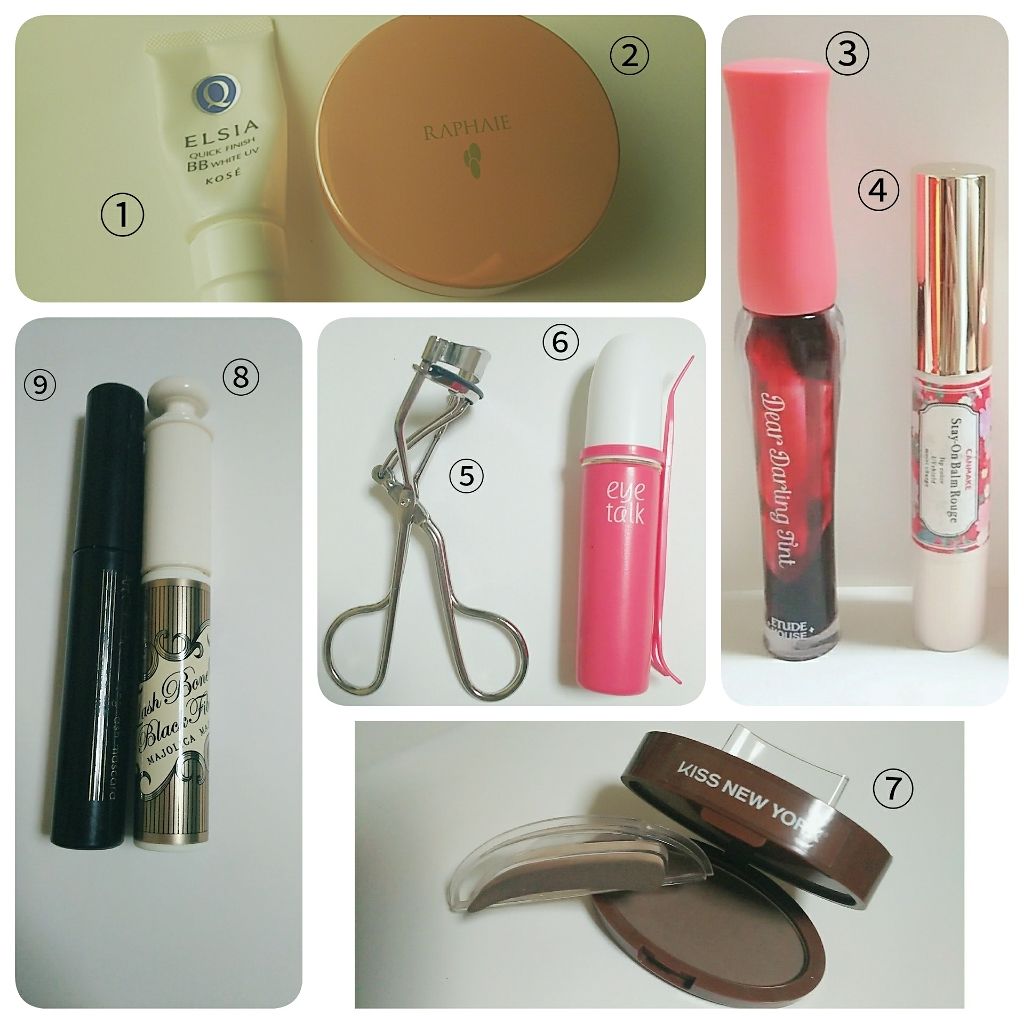 プラチナム クイックフィニッシュ BB ホワイトUV/エルシア/BBクリームを使ったクチコミ（2枚目）