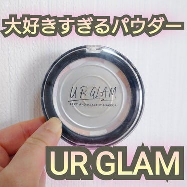 UR GLAM　MARBLE FACE POWDER/U R GLAM/プレストパウダーを使ったクチコミ（1枚目）