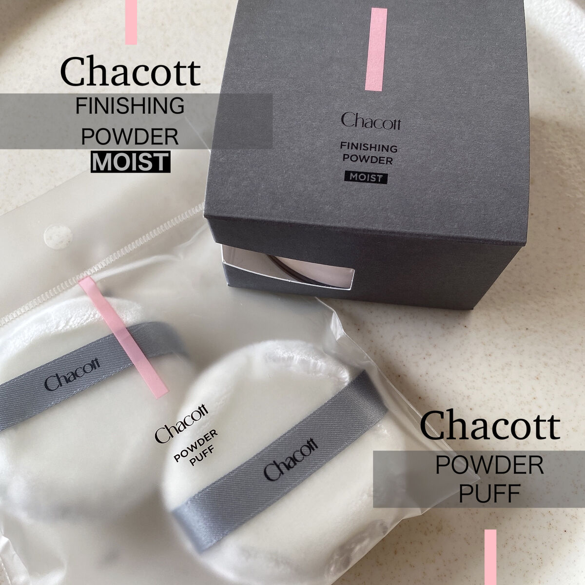 ▶︎チャコット・コスメティクス
　フィニッシングパウダー モイスト
　771　ナチュラル
　¥1980(税込)


▶︎パウダーパフ　2ヶ入
　¥660(税込)


※パフは別売りです
パフは別売りなのでパフ合わせて合計2640円

───