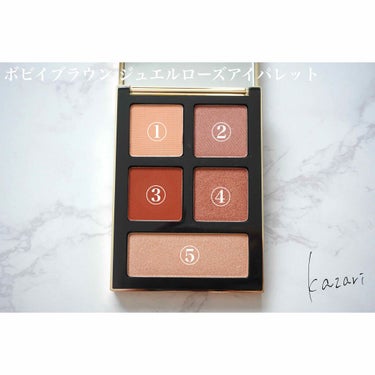 ジュエル ローズ アイ パレット/BOBBI BROWN/パウダーアイシャドウを使ったクチコミ（3枚目）