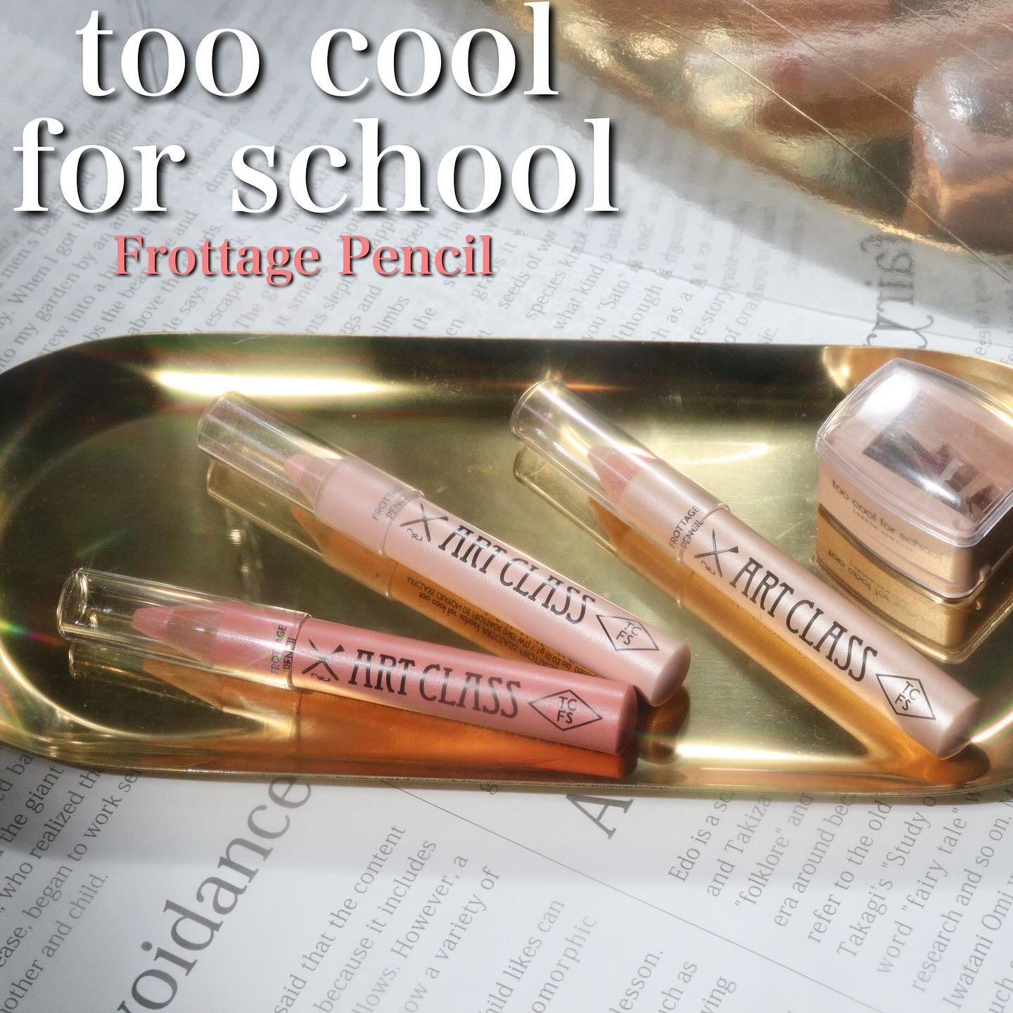 アートクラス フロッタージュペンシル/too cool for school/スティックアイシャドウを使ったクチコミ（2枚目）