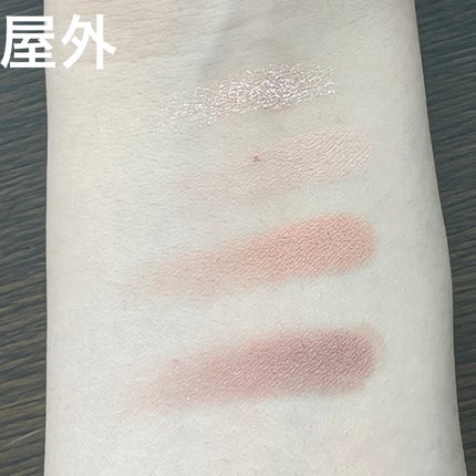 ビタートーンアイシャドウ/CEZANNE/パウダーアイシャドウを使ったクチコミ(4枚目)