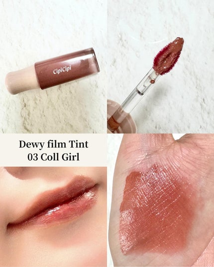 デューイフィルムティント/CipiCipi/リップティントを使ったクチコミ(5枚目)