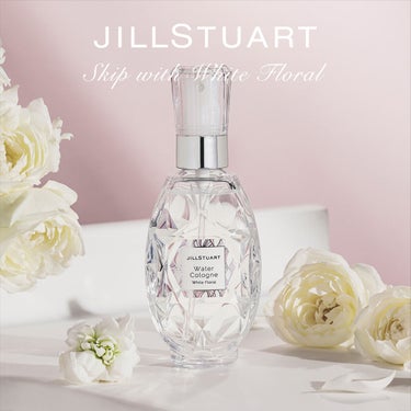 ヘアミルク　ホワイトフローラル/JILL STUART/ヘアミルクを使ったクチコミ（1枚目）