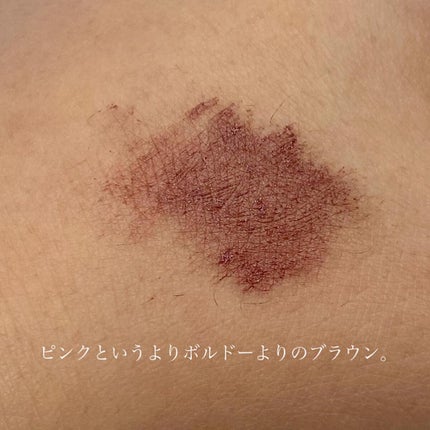 ラスティング カールマスカラ /KiSS/マスカラを使ったクチコミ(3枚目)