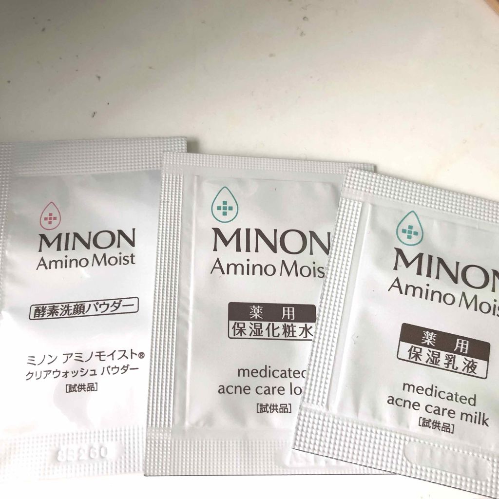 ミノン アミノモイスト 敏感肌・混合肌ライン トライアルセット/ミノン/トライアルキットを使ったクチコミ(3枚目)