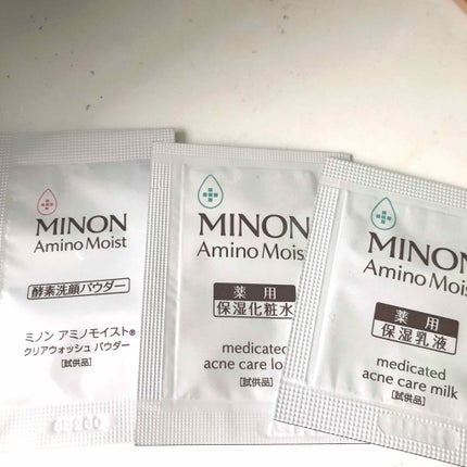 ミノン アミノモイスト 敏感肌・混合肌ライン トライアルセット/ミノン/トライアルキットを使ったクチコミ(3枚目)