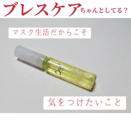 ブレスファイン マウススプレー シトラスミント/オーラツー/マウスウォッシュ・スプレーの画像