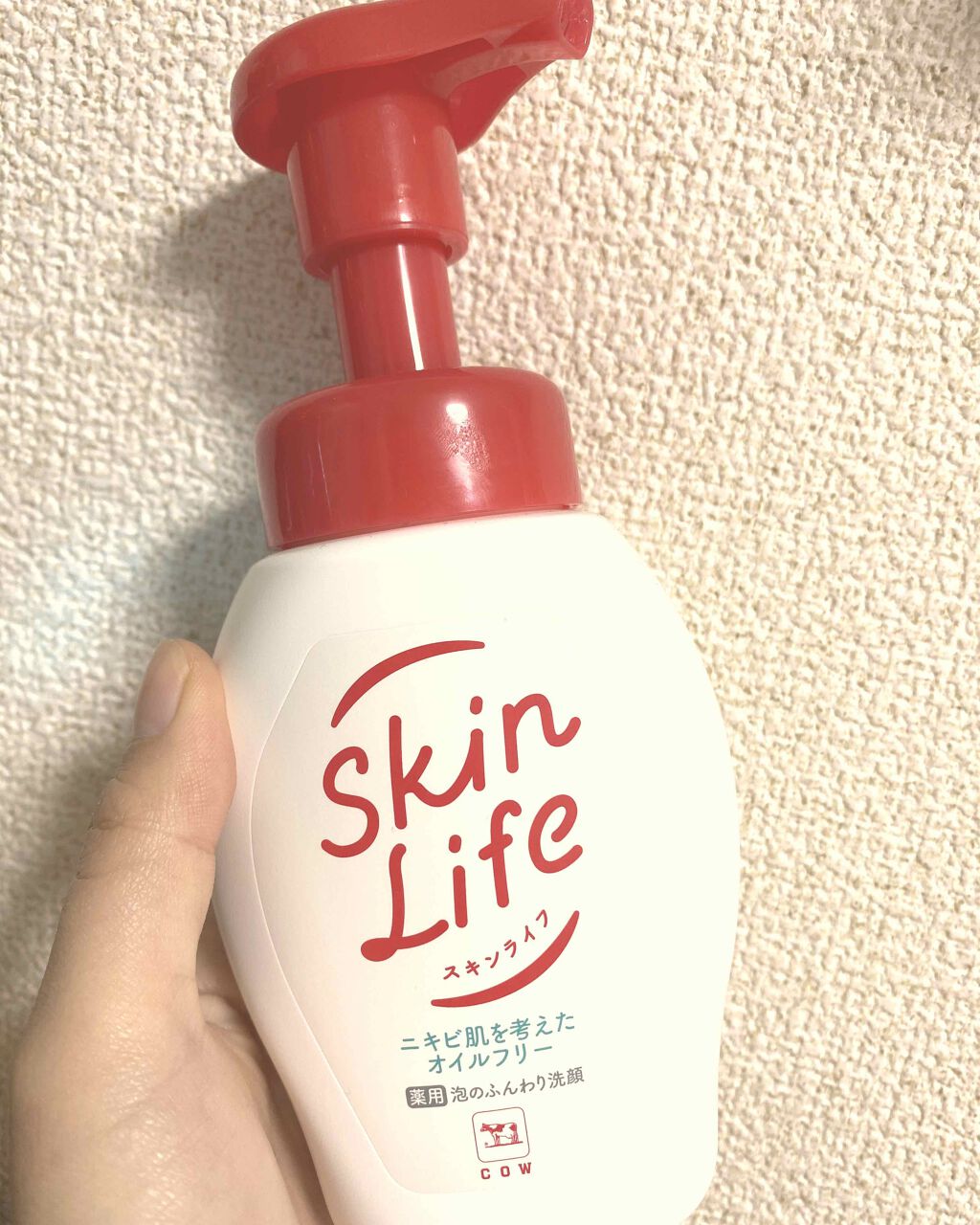 薬用泡のふんわり洗顔/スキンライフ/泡洗顔を使ったクチコミ(1枚目)