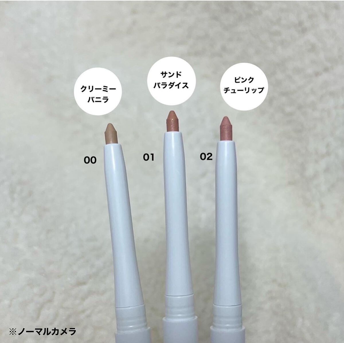  スリムチップキュートアイズメーカー/Dear.A/ペンシルアイライナーを使ったクチコミ（2枚目）