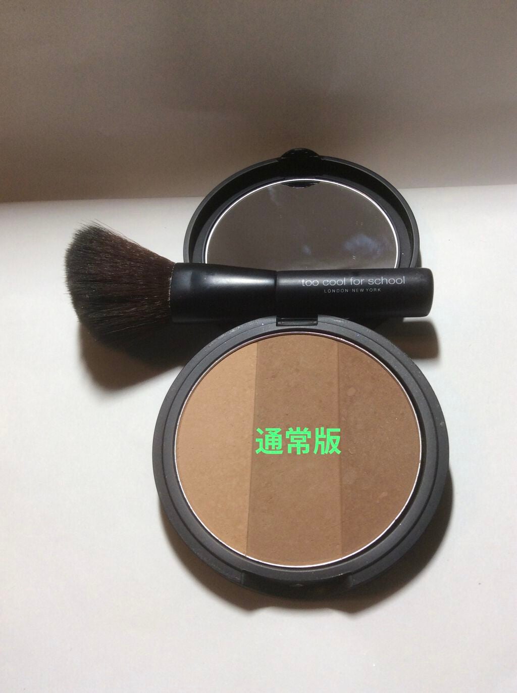 アートクラスバイロダン シェーディング/too cool for school/シェーディングを使ったクチコミ(4枚目)