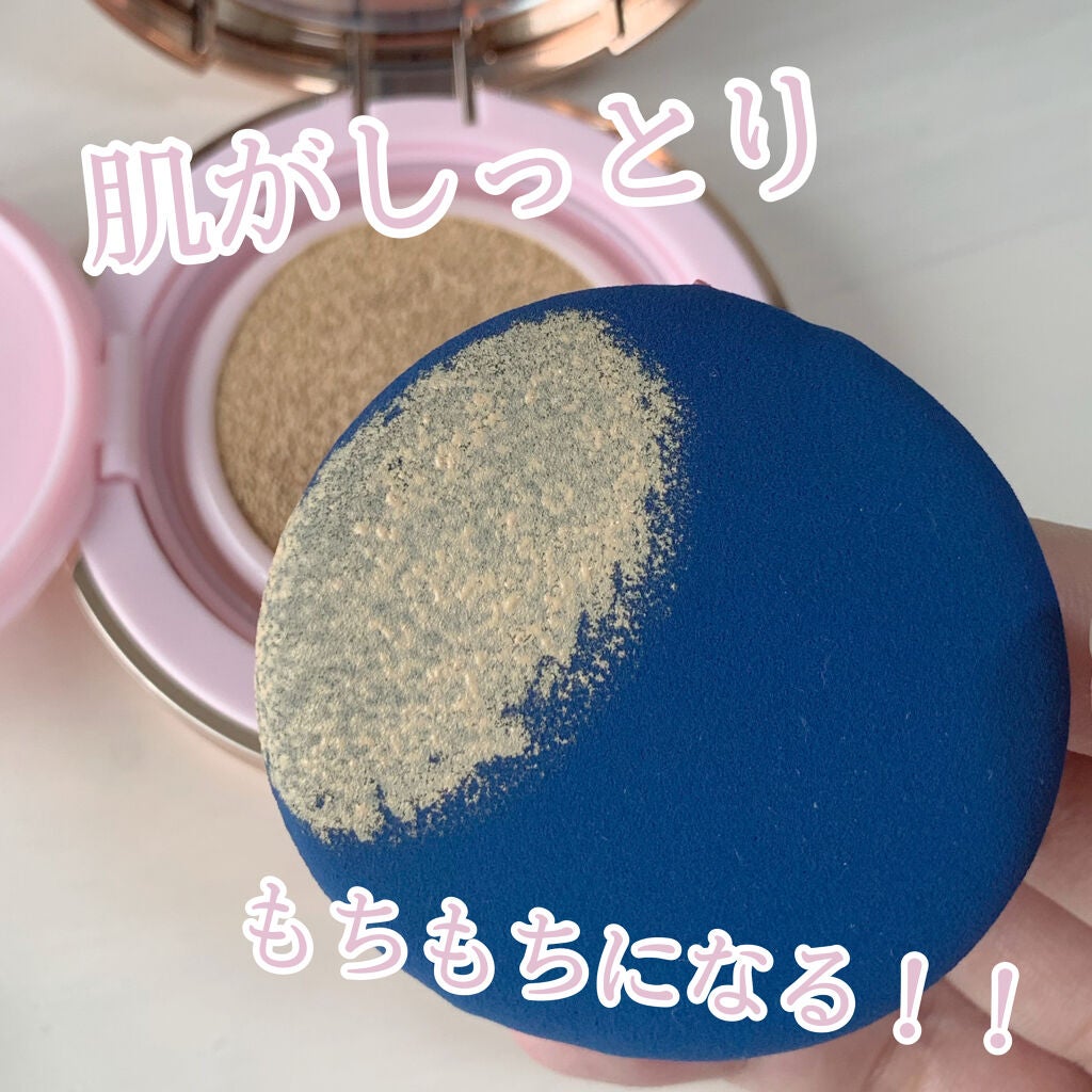 ピンクティーツリーカバークッション/APLIN/クッションファンデーションを使ったクチコミ(3枚目)