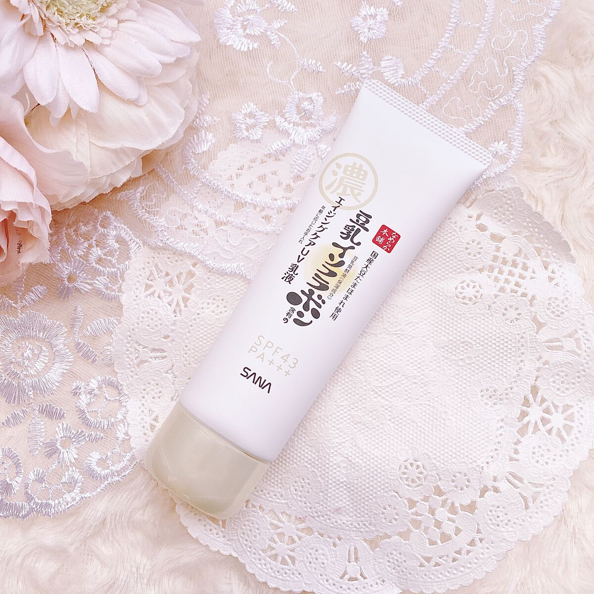 リンクルUV乳液/なめらか本舗/日焼け止めミルクを使ったクチコミ（2枚目）