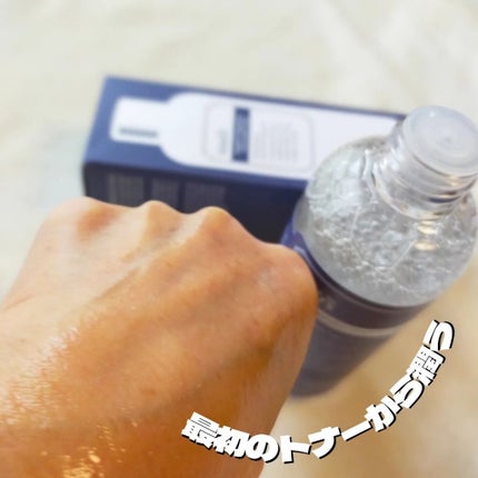 sumimomo on LIPS 「🇰🇷#韓国コスメ✨・韓国コスメの中でも長く愛用して..」(5枚目)