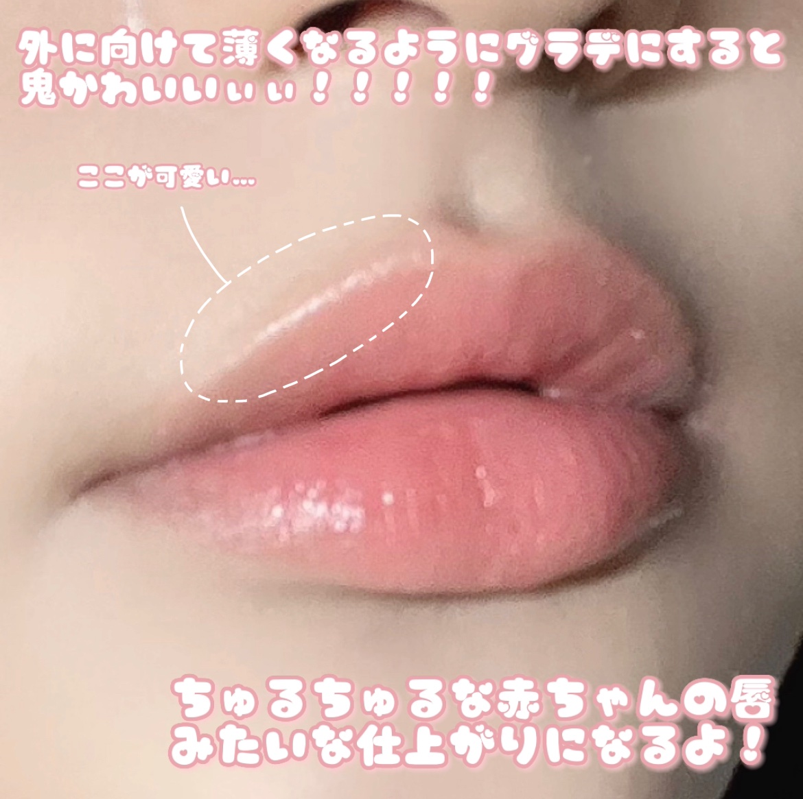 ムードグロウリップスティック/dasique/口紅を使ったクチコミ（3枚目）