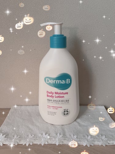 デイリーモイスチャーボディローション/Derma:B/ボディローションを使ったクチコミ（1枚目）