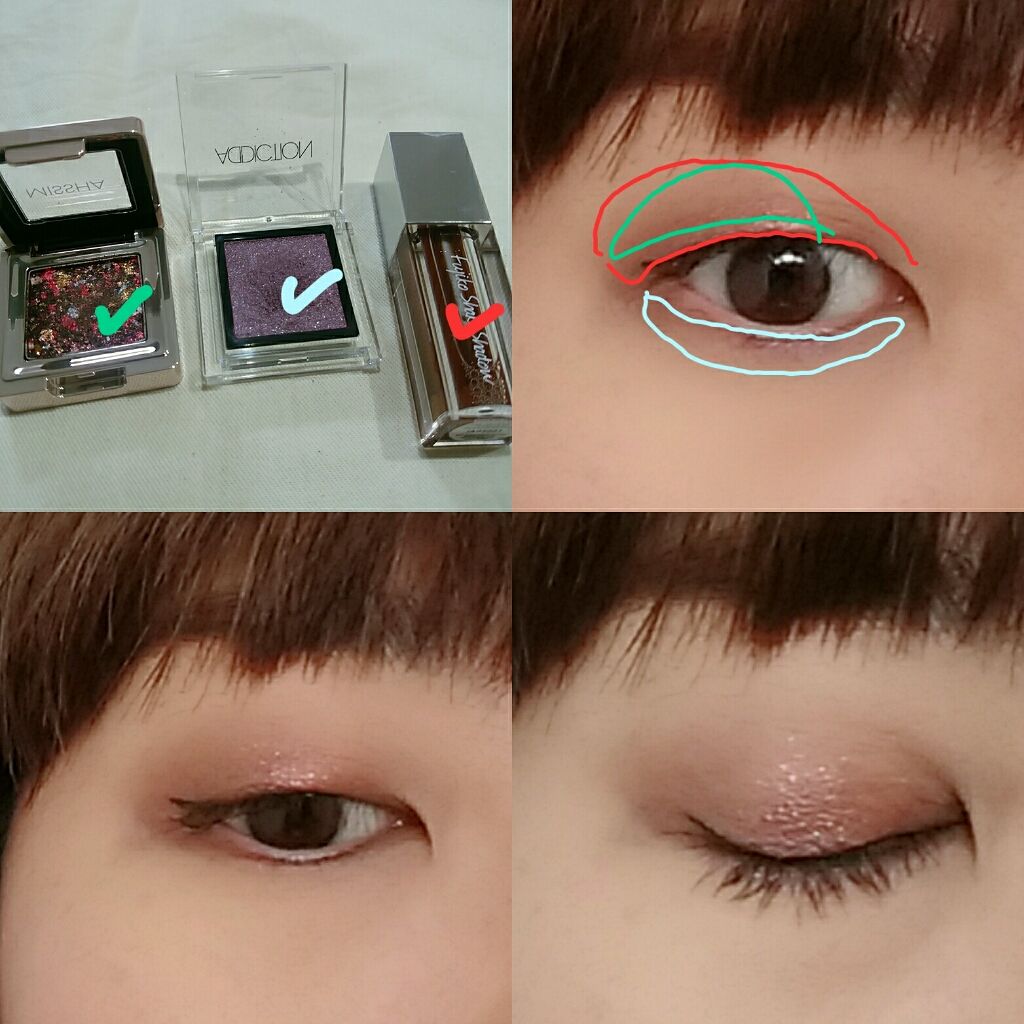 アディクション ザ アイシャドウ/ADDICTION/単色アイシャドウを使ったクチコミ(3枚目)