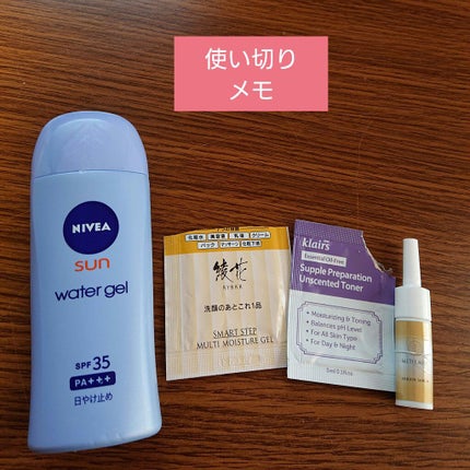 ENRICH SERUM/METLLASSE(メトラッセ)/美容液を使ったクチコミ(1枚目)