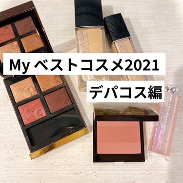 アイ カラー クォード/TOM FORD BEAUTY/アイシャドウパレットを使ったクチコミ（1枚目）