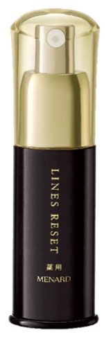 薬用ラインズリセット 20mL