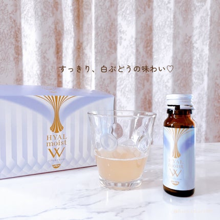 ヒアルモイスト W/日清食品/美容ドリンクを使ったクチコミ(3枚目)