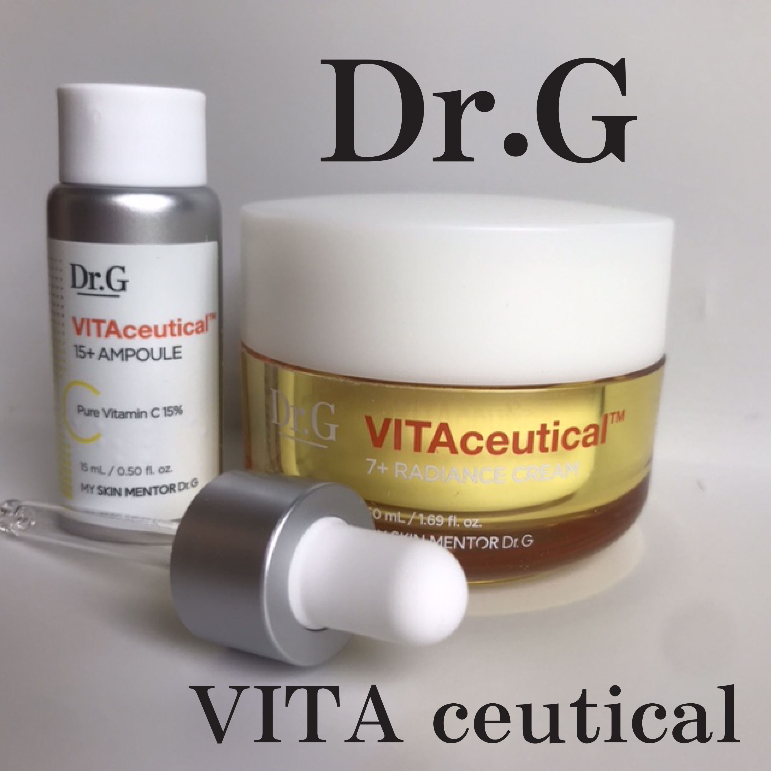 ビタシューティカル15＋プラスアンプル/Dr.G/美容液を使ったクチコミ（1枚目）