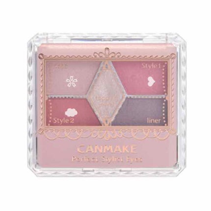 ロング&カールマスカラ スーパーWP/ヒロインメイク/マスカラを使ったクチコミ(3枚目)