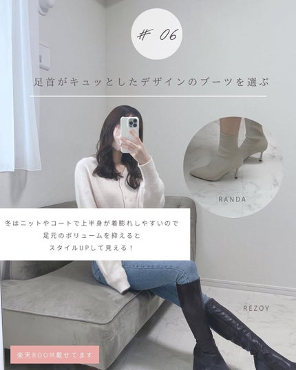 とも on LIPS 「他投稿はこちら⇨@tomo__happylife…………………..」(7枚目)