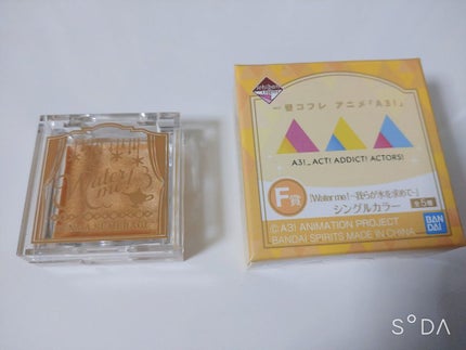 を使ったクチコミ(1枚目)