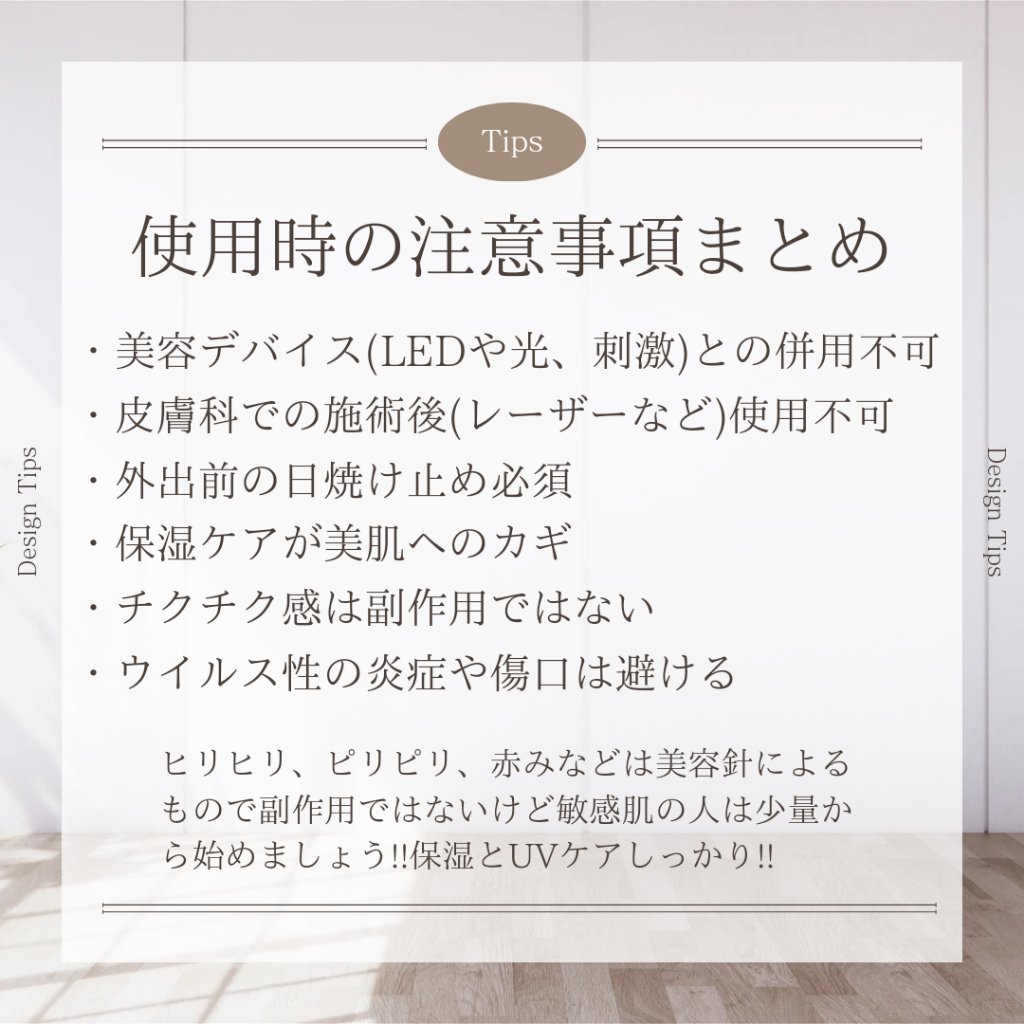 CICA クリーム/VT/フェイスクリームを使ったクチコミ（3枚目）