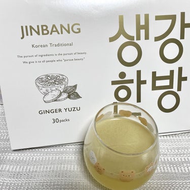 おゆみ🍀フォロバ100 on LIPS 「JINBANG（ジンバン）＼韓国式置き換えハンバンダイエット／..」（4枚目）