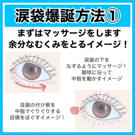 ハトムギ保湿ジェル(ナチュリエ スキンコンディショニングジェル)/ナチュリエ/美容液を使ったクチコミ(5枚目)
