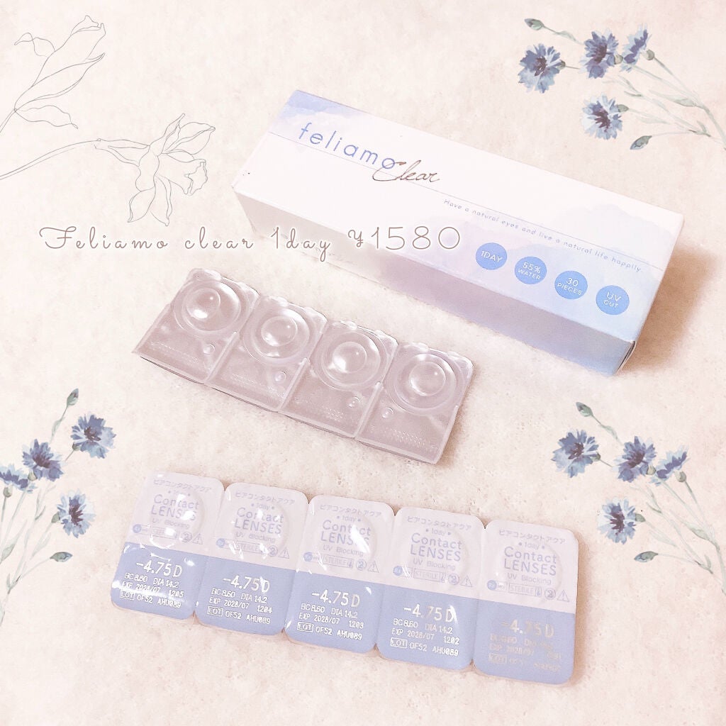 feliamoClear 1day/feliamo/カラーコンタクトレンズを使ったクチコミ(1枚目)