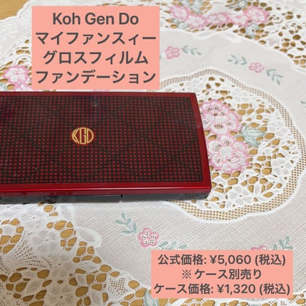 ファイン ヴェルヴェティ ファンデーション/Elégance/パウダーファンデーションを使ったクチコミ(3枚目)