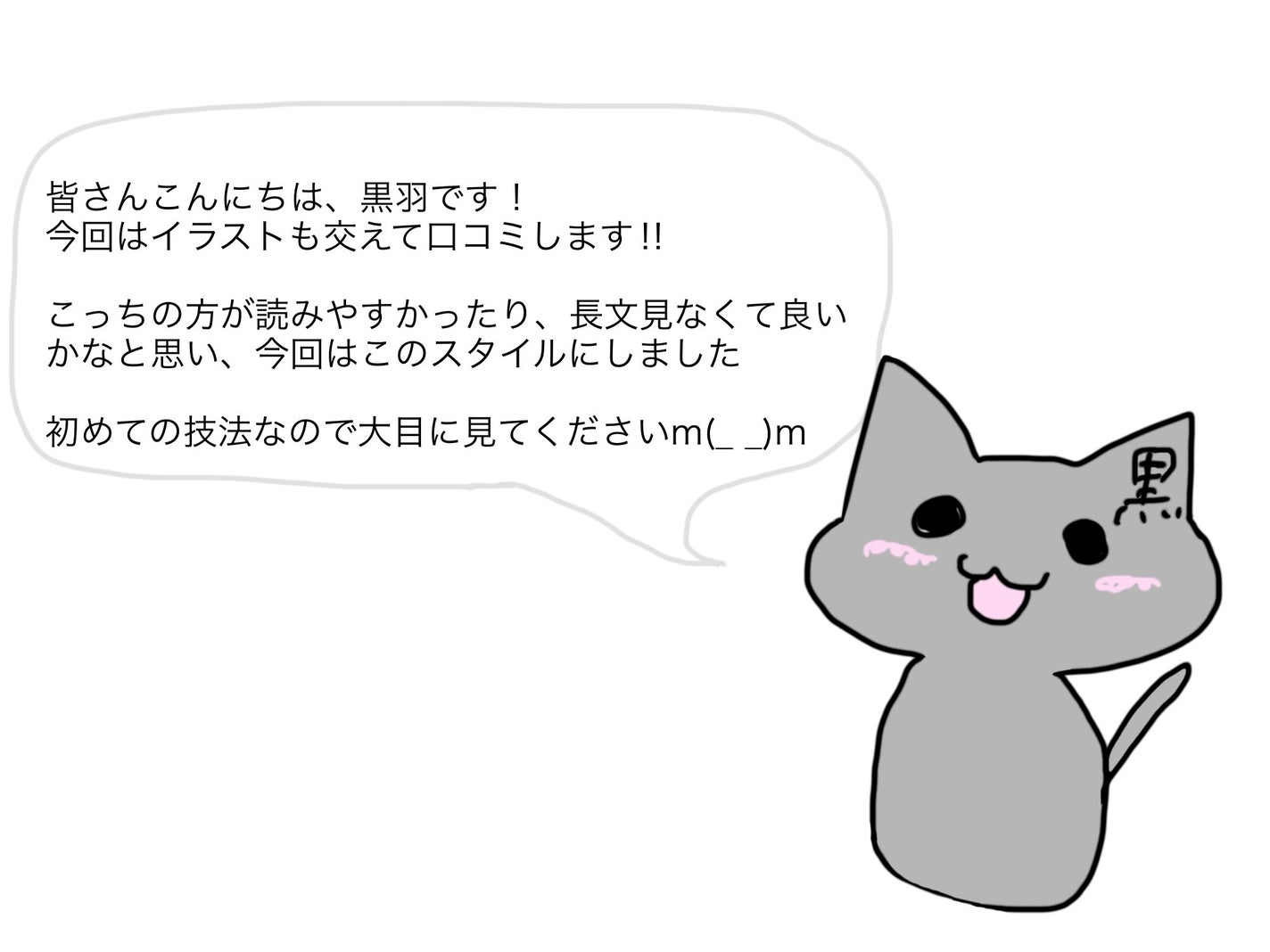 ザビューティ リペアシャンプー・コンディショナー/エッセンシャル/市販シャンプーを使ったクチコミ(2枚目)