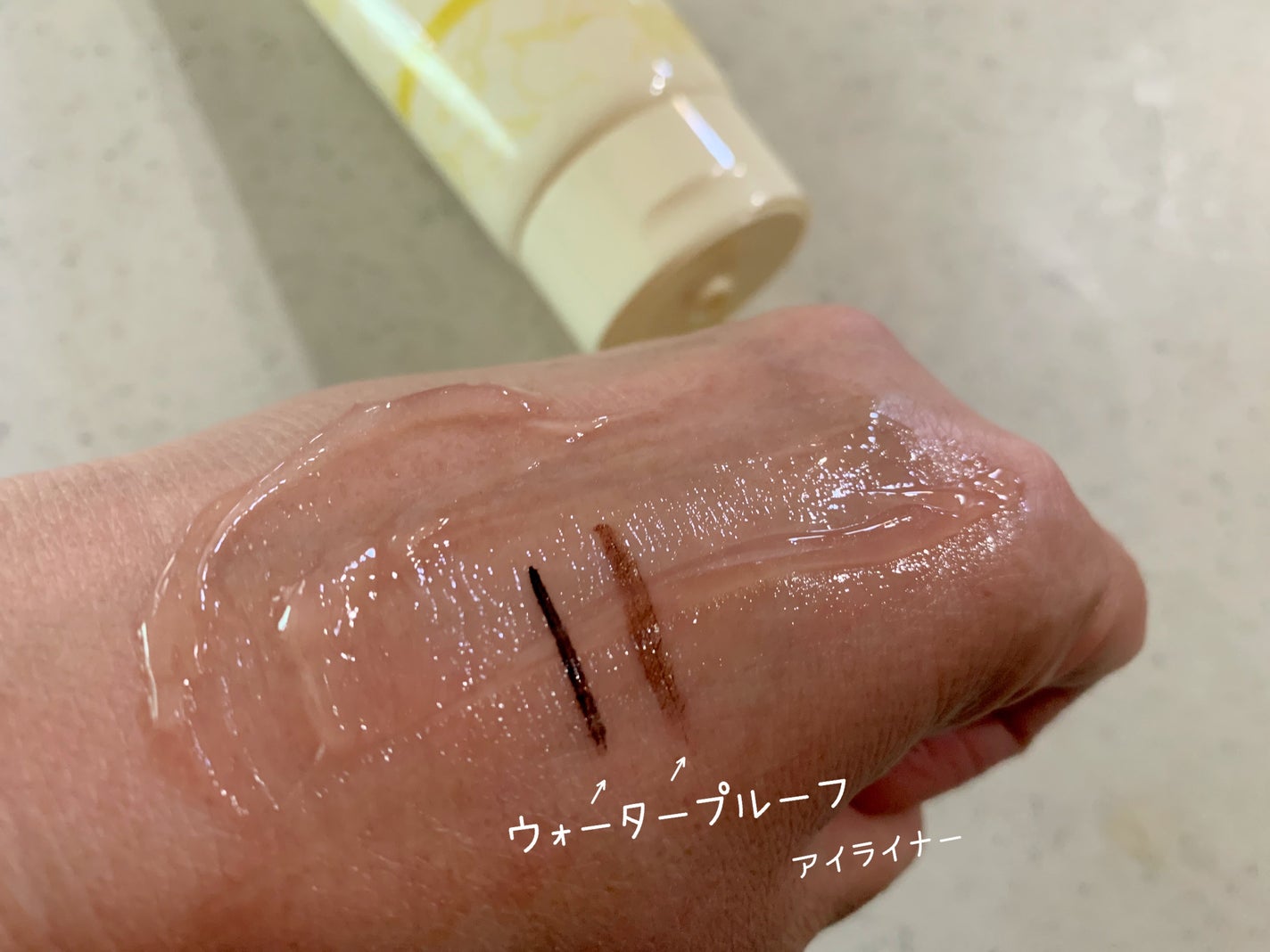 とろけるクレンジングオイルジェル/シュシュモア/クレンジングジェルを使ったクチコミ(3枚目)