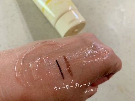 とろけるクレンジングオイルジェル/シュシュモア/クレンジングジェルを使ったクチコミ(3枚目)