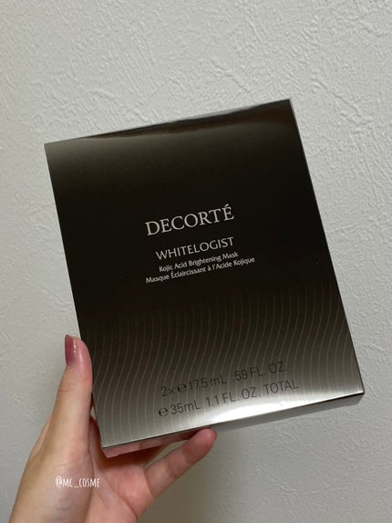 ホワイトロジスト ネオジェネシス ブライトニング コンセントレイト 20ml(限定デザイン)/DECORTÉ/美容液の画像