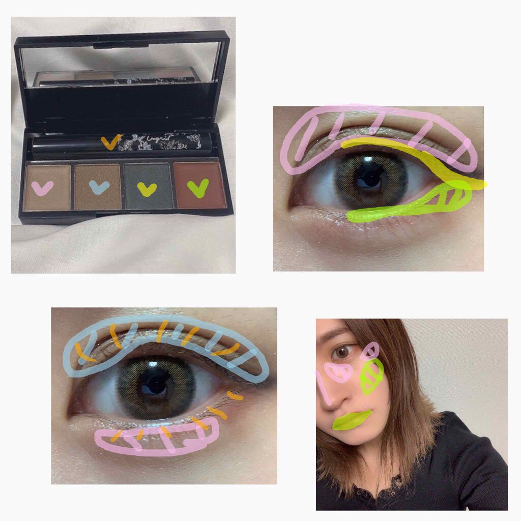 Gina 2020年5月号/Gina/雑誌を使ったクチコミ（3枚目）