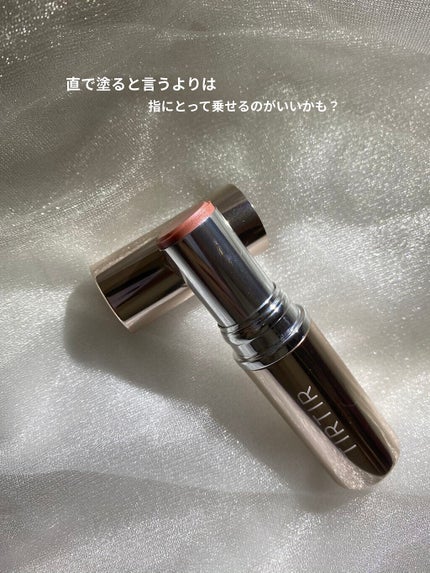 マイグロウハイライター/TIRTIR(ティルティル)/スティックハイライトを使ったクチコミ(3枚目)