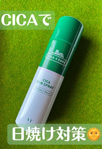 CICA SUN SPRAY/VT/日焼け止めミスト・スプレーを使ったクチコミ(1枚目)
