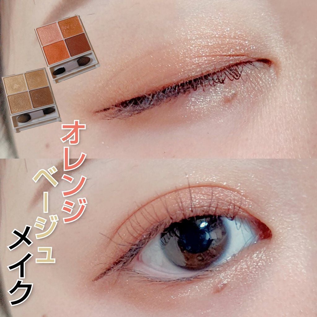 スムースリキッドアイライナー スーパーキープ/ヒロインメイク/リキッドアイライナーを使ったクチコミ(1枚目)